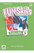 Fun Skills. Level 5. Teacher's Book with Audio Download