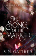 The Song of the Marked