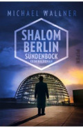 Shalom Berlin – Sundenbock