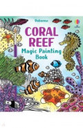 Coral Reef. Magic Painting Book
