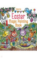 Easter. Magic Painting Book