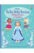 Princesses & Fairies