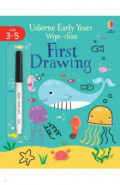 Early Years Wipe-Clean First Drawing