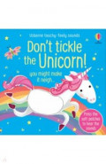 Don't Tickle the Unicorn!