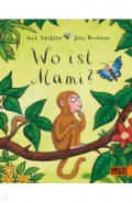 Wo ist Mami?