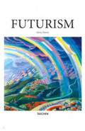 Futurisme