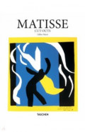 Matisse. Gouaches decoupees