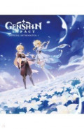 Genshin Impact. The Official Art Book. Volume 1