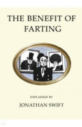 The Benefit of Farting