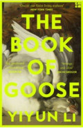 The Book of Goose