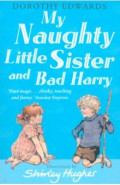 My Naughty Little Sister and Bad Harry