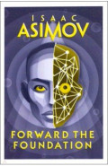 Forward the Foundation