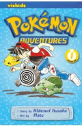 Pokemon Adventures. Red and Blue. Volume 1