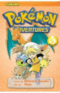 Pokemon Adventures. Red and Blue. Volume 5