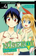Nisekoi. False Love. Volume 4