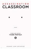Assassination Classroom. Volume 5