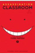 Assassination Classroom. Volume 7