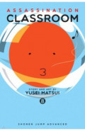 Assassination Classroom. Volume 8