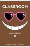 Assassination Classroom. Volume 9