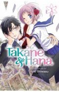 Takane & Hana. Volume 1