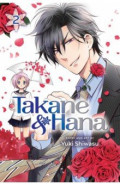 Takane & Hana. Volume 2