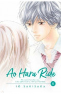 Ao Haru Ride. Volume 6