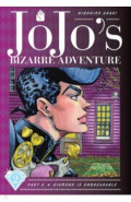 JoJo's Bizarre Adventure. Part 4. Diamond Is Unbreakable. Volume 2