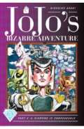 JoJo's Bizarre Adventure. Part 4. Diamond Is Unbreakable. Volume 5