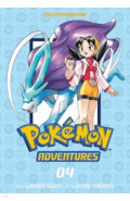 Pokemon Adventures Collector's Edition. Volume 4