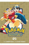 Pokemon Adventures Collector's Edition. Volume 5