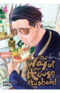 The Way of the Househusband. Volume 4