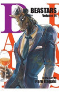 Beastars. Volume 14