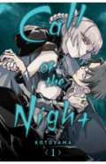 Call of the Night. Volume 1