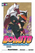 Boruto. Naruto Next Generations. Volume 13
