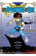 Dragon Quest. The Adventure of Dai. Volume 1