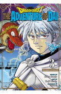 Dragon Quest. The Adventure of Dai. Volume 3