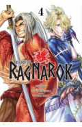 Record of Ragnarok. Volume 4