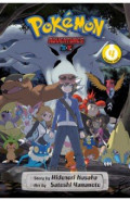 Pokemon Adventures: X•Y. Volume 4
