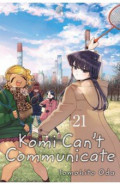 Komi Can't Communicate. Volume 21