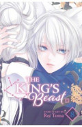 The King's Beast. Volume 8