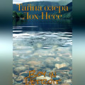 Тайна озера Лох-Несс