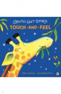 Giraffes Can't Dance Touch-and-Feel