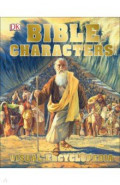 Bible Characters. Visual Encyclopedia