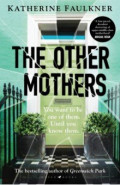 The Other Mothers