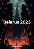 Belarus 2023