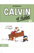 Calvin et Hobbes. Tome 22. Le monde est magique !