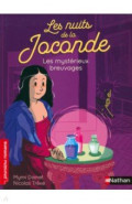 Les mystérieux breuvages