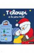 T'choupi et le père Noël