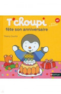 T'choupi fête son anniversaire