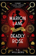 Marion Lane and the Deadly Rose